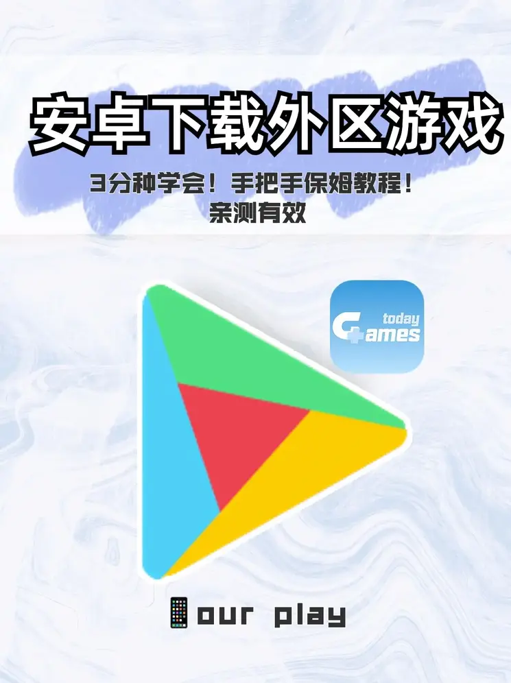 bg平台登录官网截图0